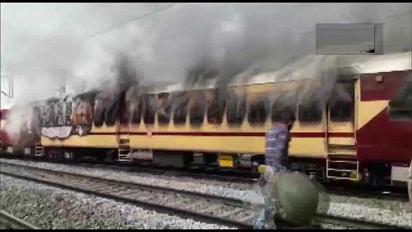 ರೈಲಿನ ಮೇಲೆ ಕಲ್ಲು ತೂರಾಟ