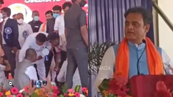 Dirty Politics In Ramanagara, Where CM Basavaraj Bommai Also Present