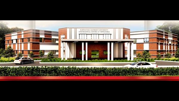 Pro Kannada Organizations Opposed to Govt Proposed Sanskrit University in Ramanagara