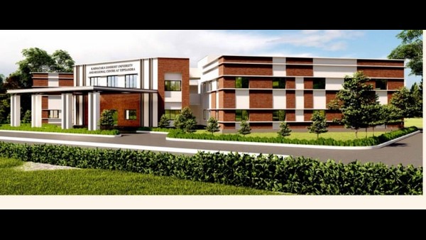 Pro Kannada Organizations Opposed to Govt Proposed Sanskrit University in Ramanagara