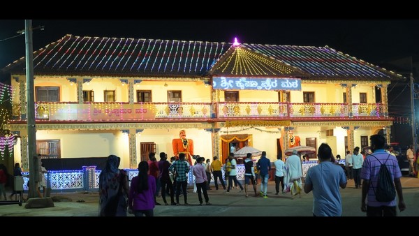 Udupi set to celebrate paryaya mahotsava 2022 in a simple manner