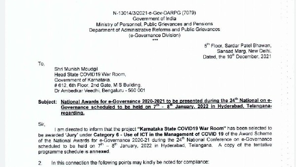 Karnatakas Covid war room wins national award for use of tech