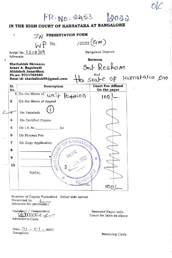 Udupi; Muslim Students Protested Inside School Even After Informed Them Not Allowed to Enter Classrooms With Hijabs