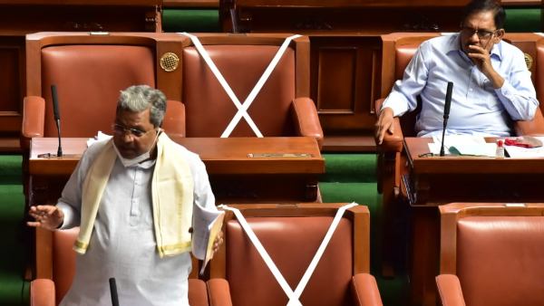 Karnataka Congress MLAs to Sleep Inside the Assembly as a Protest Demanding Resignation of Minister Eshwarappa