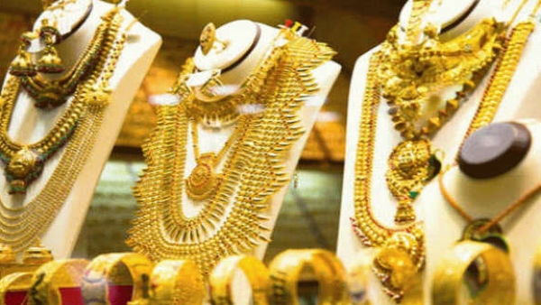 ಬೆಂಗಳೂರಿನಲ್ಲಿ ಚಿನ್ನದ ದರ 