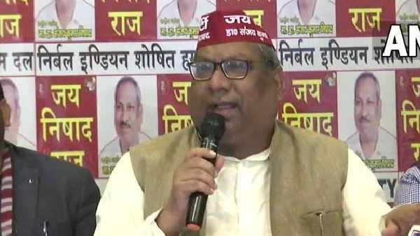 ಸಂಜಯ್ ನಿಶಾದ್ ಇದರ ಸ್ಥಾಪಕ