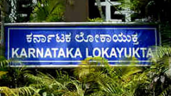 Bengaluru: Retired Officer Posing as ACB Officer and Threaten Stamp and Registration Dept Staffs 