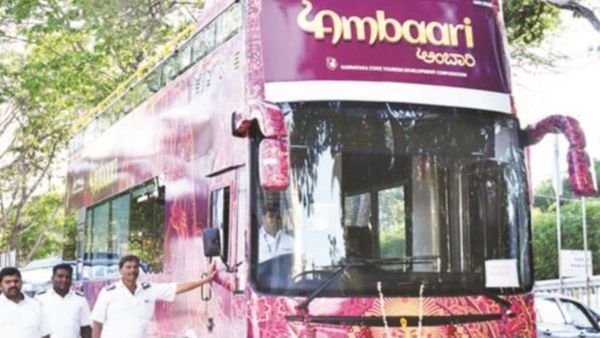 ಬೇಡಿಕೆ ಹೆಚ್ಚಾಗುವ ಸಾಧ್ಯತೆ ಇದೆ?