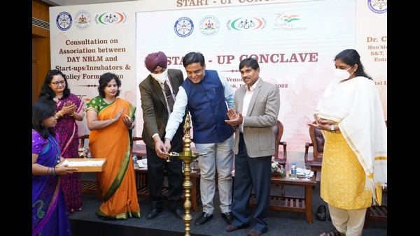 Aim Of Strengthening To Women Self-help Groups: Signed for 3 Aagreements