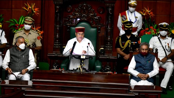  ವಿಧಾನಮಂಡಲದ ಜಂಟಿ ಅಧಿವೇಶನ