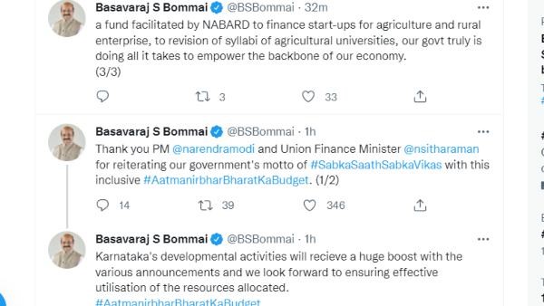 Budget 2022 Reactions: Karnataka CM Basavaraj Bommai Reaction to Union Budget 2022-23