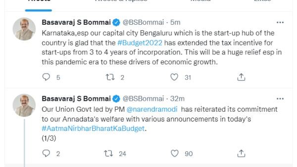 Budget 2022 Reactions: Karnataka CM Basavaraj Bommai Reaction to Union Budget 2022-23