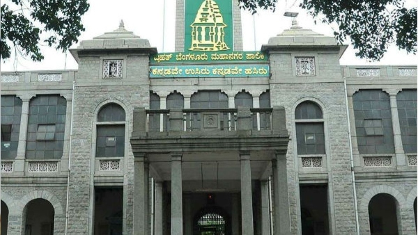 Bengaluru: Woman Dead Body Buried Beside House in an Residential Area Amid Uproar by Public