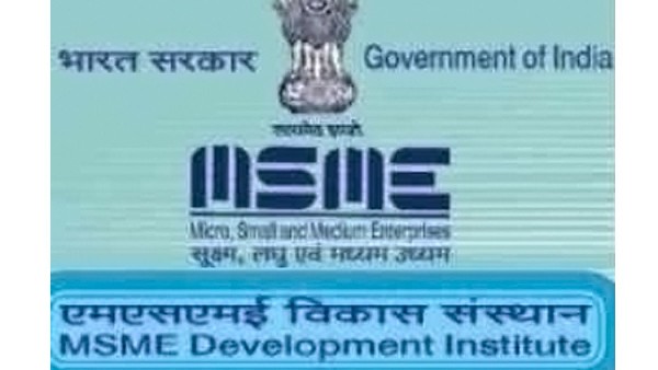 Budget 2022: ECLGS For MSMEs Extended Till March 2023 Budget 2022: ECLGS For MSMEs Extended Till March 2023