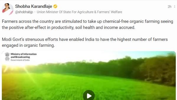 Budget 2022 Reactions: Union Agriculture Minister Shobha Karandlaje Reaction to Union Budget 2022-23 Budget 2022 Reactions: Union Agriculture Minister Shobha Karandlaje Reaction to Union Budget 2022-23