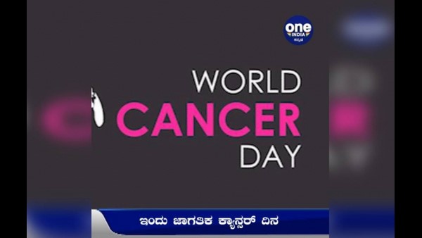  ತೀವ್ರ ಕಾಯಿಲೆಯನ್ನು ಉಂಟು ಮಾಡಬಹುದು