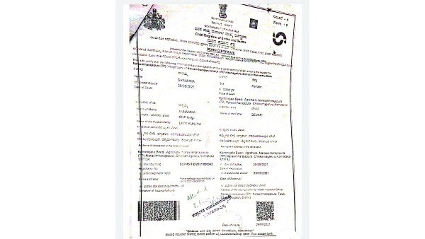 Chikmagalur: Govt Officers gave death certificates while still alive to use the property