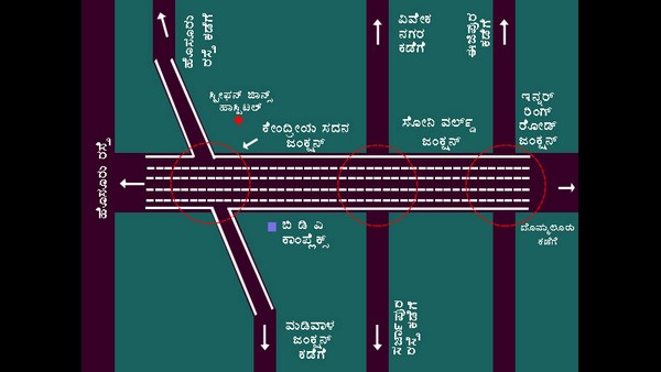 Ejipura-Kendriya Sadana Flyover: Karnataka HC directs BBMP to lodge FIR against Contractor