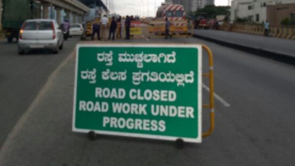 8 ದಿನದಲ್ಲಿ ಪರೀಕ್ಷೆ ಪೂರ್ಣ