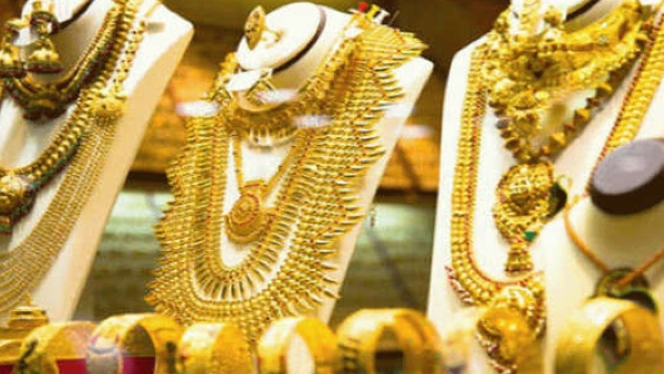  ಕೋಲ್ಕತ್ತಾ ಚಿನ್ನ, ಬೆಳ್ಳಿ ದರ