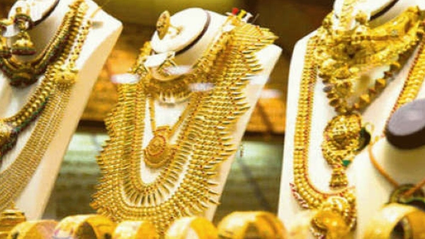 ಚೆನ್ನೈನ ಚಿನ್ನ, ಬೆಳ್ಳಿ ದರ ಚೆನ್ನೈನ ಚಿನ್ನ, ಬೆಳ್ಳಿ ದರ