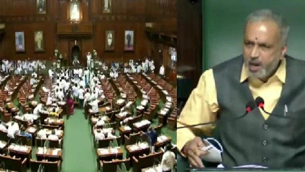  ಸದನವನ್ನು ಆರ್ಡರಿಗೆ ತರಲು ಸಾಧ್ಯವಾಗದೇ ಮುಂದೂಡುತ್ತಿದ್ದೇನೆ ಎಂದ ಸ್ಪೀಕರ್