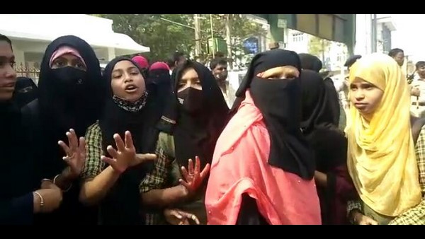  ಹಿಜಾಬ್ ತೆಗೆಯಲು ವಿಶೇಷ ಕೊಠಡಿ ವ್ಯವಸ್ಥೆ