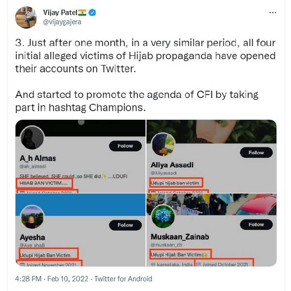 Udupi College Hijab Issue Students Tweet Now Viral 