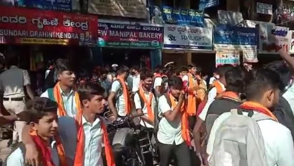 Udupi: A Marching of College Students Wearing Saffron Shawls in Kundapura