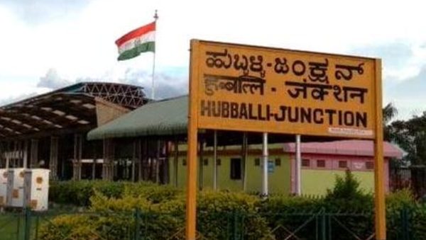 ಸುರೇಶ್ ಅಂಗಡಿಗೆ ಮನವಿ ಸಲ್ಲಿಸಲಾಗಿತ್ತು