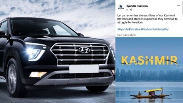 Hyundai row: South Korean foreign minister calls up EAM Jaishankar, says ‘regret the offence’ Hyundai row: South Korean foreign minister calls up EAM Jaishankar, says ‘regret the offence’