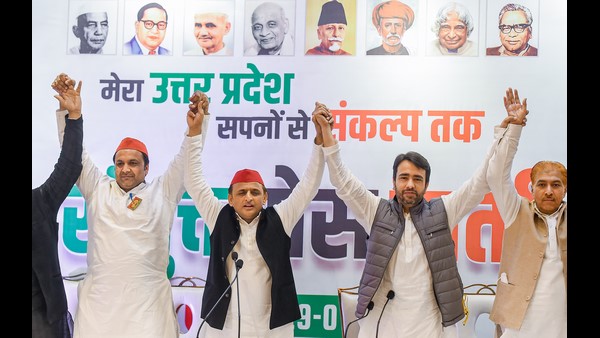 ಸಮಾಜವಾದಿ ಜೊತೆ ರಾಷ್ಟ್ರೀಯ ಲೋಕ ದಳ ಮೈತ್ರಿ 