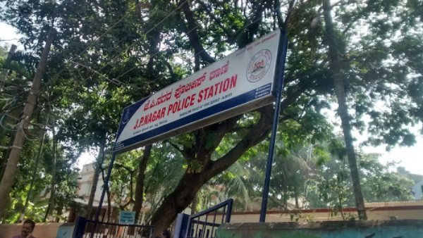  ಪೊಲೀಸರ ಎಡವಟ್ಟುಗಳು: 