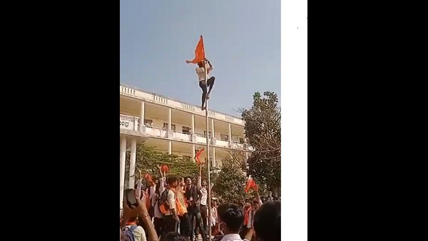 Karnataka Hijab row: Shivamogga SP clarifies Indian national flag was not removed to install saffron flag