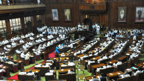 Karnataka Legislature Joint Session Will Start From February 14 Karnataka Legislature Joint Session Will Start From February 14