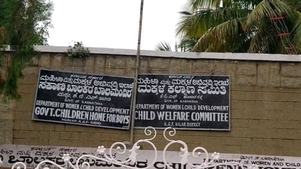 141 children missing from Government Remand Homes: High Court seeks details of investigation 141 children missing from Government Remand Homes: High Court seeks details of investigation