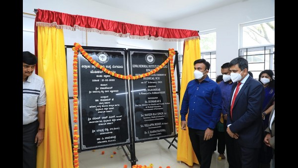 Health Minister K Sudhakar Drive to Bone Marrow Transplant Facility in Kidwai for Cancer Affected Children Health Minister K Sudhakar Drive to Bone Marrow Transplant Facility in Kidwai for Cancer Affected Children