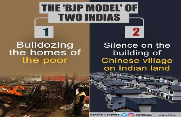 ದೇಶದಲ್ಲಿ ಬಡವರ ಮನೆ ಮೇಲೆ ಬುಲ್ಡೋಜರ್ 