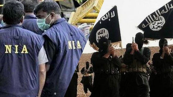 Mangaluru: NIA Filed Chargesheet Against Deepti Marla Mariam In ISIS connection Case