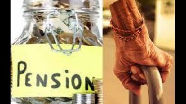 ಫೆ.28ರಂದು ಪಿಂಚಣಿದಾರರಿಗೆ ನೀಡಿದ ವಿನಾಯಿತಿ ಅಂತ್ಯ 