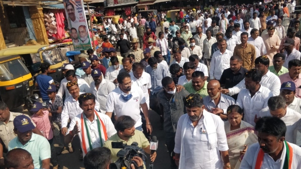 Mekedatu Padayatra 2.0: FIR Registered Against Siddaramaiah, DK Shivakumar and 37 Leaders in Ijoor police Station