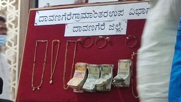 ಸಾಲ ಪಡೆದಿದ್ದ ಮಾಹಿತಿ ಸಿಕ್ಕಿತ್ತು