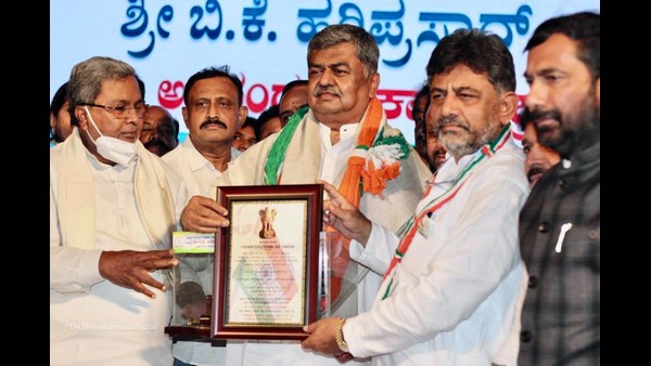 We have Life Threatening From BJP Leaders Says Congress Leader BK Hariprasad