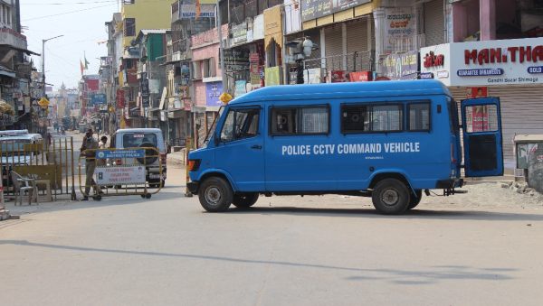 ಪದೇ ಪದೇ ಬಂದ್