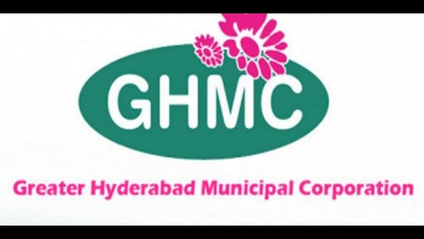  ಗ್ರೇಟರ್ ಹೈದರಾಬಾದ್ ಮುನ್ಸಿಪಲ್ ಕಾರ್ಪೋರೇಶನ್ ಚುನಾವಣೆ