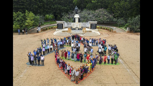 IISc Bengaluru gets largest private donation of Rs 425 crore from Mindtree founders 