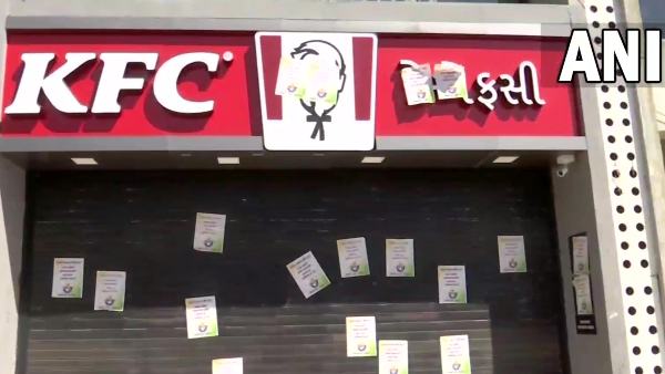 VHP and Bajrang Dal Protest Infront of Hyundai, Kia, KFC showrooms In Gujarat