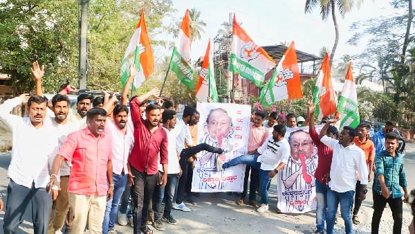 Saffron Flag Remark: Congress to Do Day And Night Dharna Till Feb 21 in Assembly Session