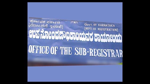 Karnataka govt extended Stamp and Sub Registrar Office Timings to 12 Hour 