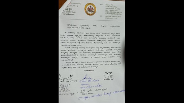 ಎಸ್ಡಿಪಿಐ ಮತ್ತು ಸಿಎಫ್ಐ ಹುನ್ನಾರ ಎಸ್ಡಿಪಿಐ ಮತ್ತು ಸಿಎಫ್ಐ ಹುನ್ನಾರ